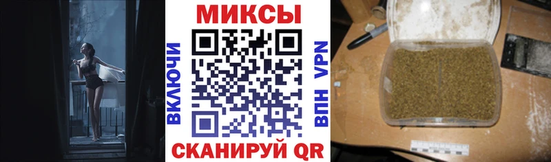 Бутират жидкий экстази  кракен ССЫЛКА  Спасск-Рязанский 