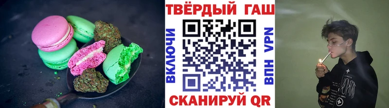 Еда ТГК марихуана  это состав  Спасск-Рязанский  где найти наркотики 