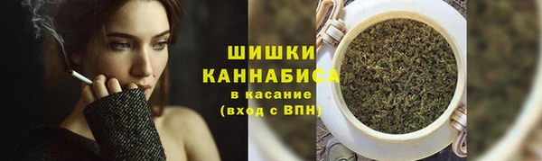 кокаин премиум Алексин