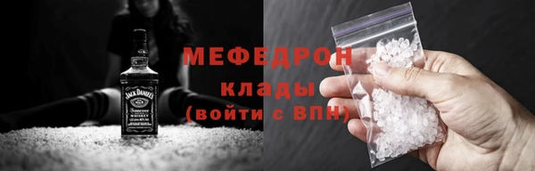 марки nbome Остров