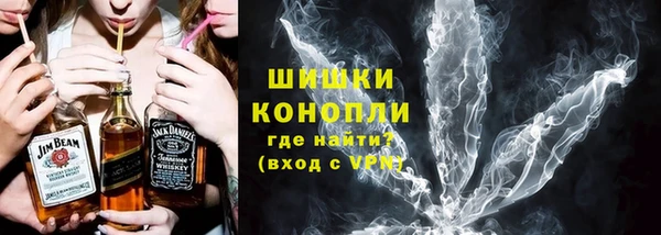 кокаин премиум Алексин