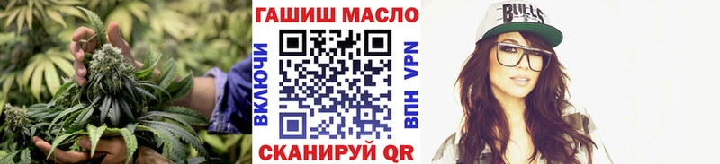 Дистиллят ТГК THC oil  Спасск-Рязанский 