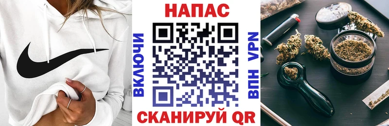 Конопля Amnesia omg ССЫЛКА Спасск-Рязанский